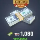 180 наличных (E-mail)