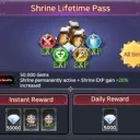 Shrine Lifetime Pass (Google)