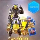 Bushido Bundle (Facebook)