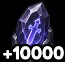 Weapon Stone x10000