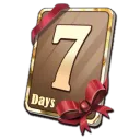 Weekly Privelege Package (E-mail)