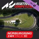 24H Nürburgring Pack