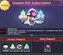 Greater Rift Subscription (Google)