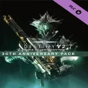Bungie 30th Anniversary Pack