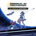 Ultimate Edition