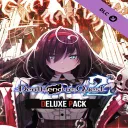 Deluxe Pack