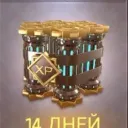 14 Day XP Booster (Facebook)
