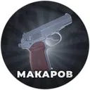 Makarov Pistol