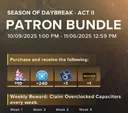 Patron Bundle (Facebook)