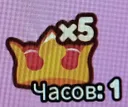 x5 crowns on 1 time
