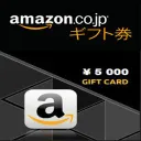 5000 JPY