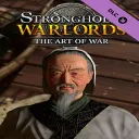 The Art of War Campaign