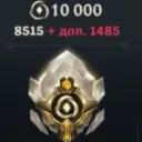 8.515+1.485 Wild Cores (Riot Games)