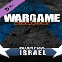 Nation Pack: Israel