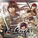 Deluxe Pack / 薄桜鬼 真改 風ノ章 デラックスセット / 薄櫻鬼 真改 風之章 下載內容套組