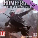 Expansion Pass