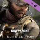 Elite Edition Upgrade