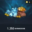 1.350 Алмазов (Facebook)