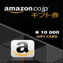 10000 JPY