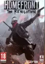 Revolutionary Spirit Pack