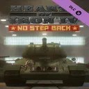 No Step Back