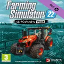 Kubota Pack