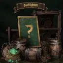 Стартовый Набор (Email)