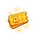 Премиум-пропуск (ID)