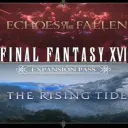 Expansion Pass