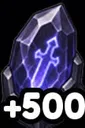 Weapon Stone x500