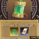 Monthly card Supreme (NT Login)