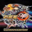 Ultimate Edition