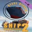 Steel Giants