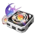 New Captain Support Kit II (Email)