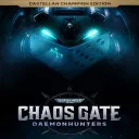 Castellan Champion Edition